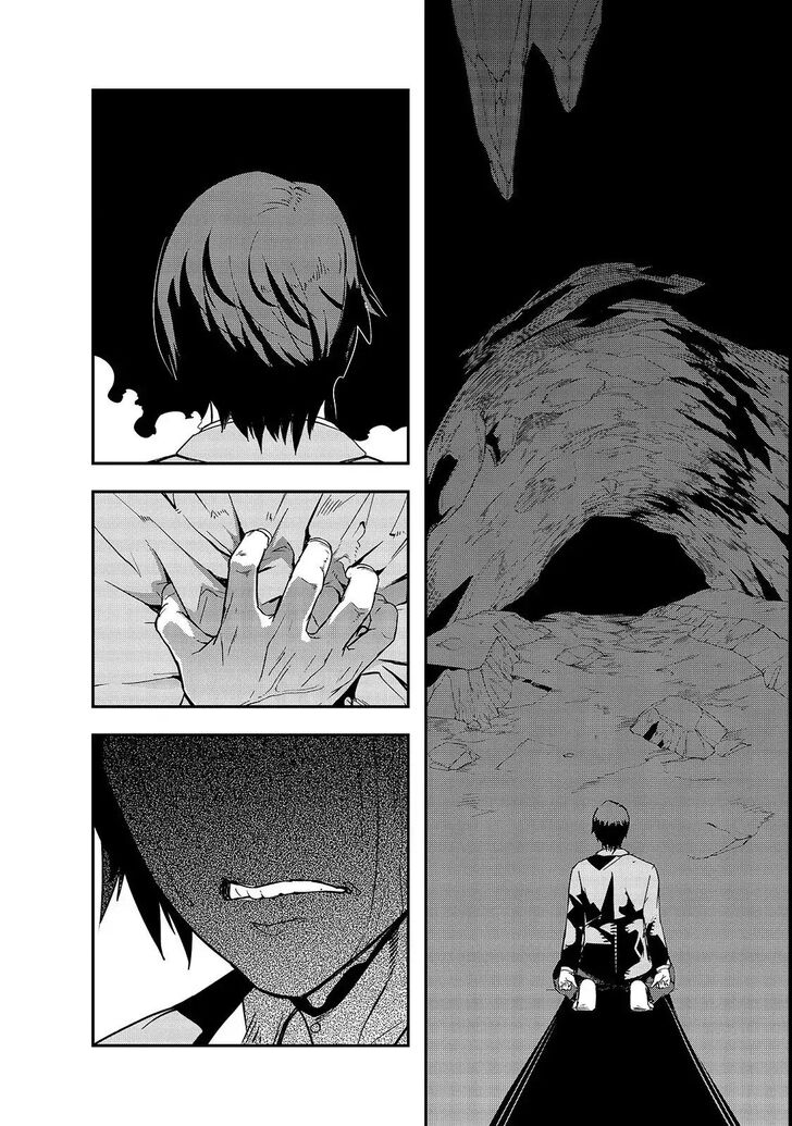 Failure Frame, Chapter 1 image 28